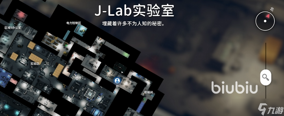 逃离鸭科夫实验室门禁卡在哪 逃离鸭科夫实验室钥匙收集攻略