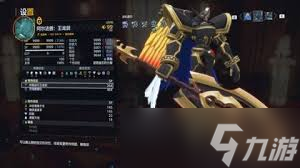 数码宝贝物语时空异客队伍怎么搭配