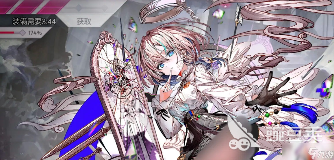 arcaea哀寂技能有哪些 韵律源点哀寂角色介绍