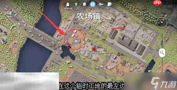 逃离鸭科夫农场镇进阶狙击手3任务怎么做 进阶狙击手3任务流程