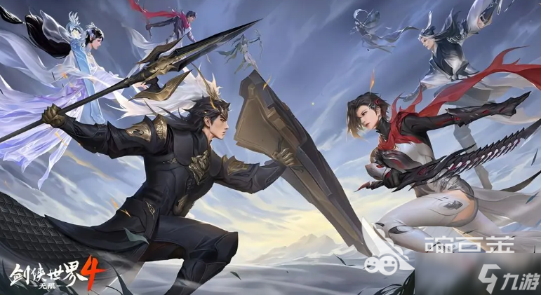 剑侠世界4无限攻略分享 剑侠世界4手游新手怎么玩