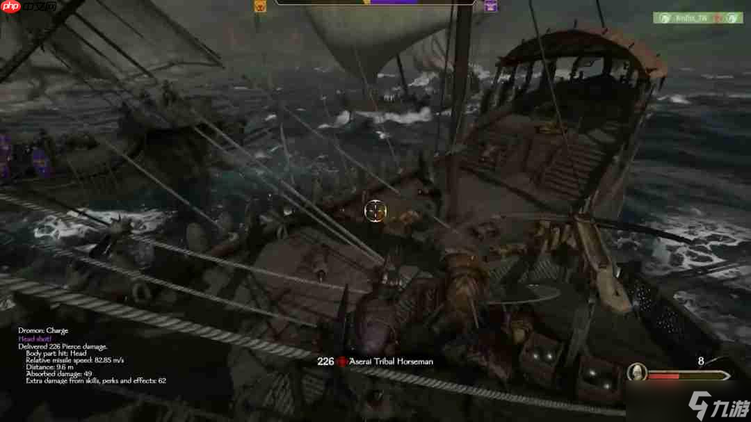 《骑马与砍杀2》“战帆”资料片16分钟演示 11月26日发售