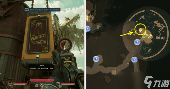 《天外世界2》奈尔斯同伴任务心急如焚