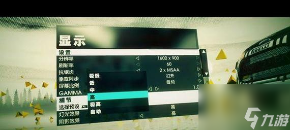 《塵埃3》游戲中文用戶名存檔方法(如何保存游戲進度并避免數(shù)據(jù)丟失)