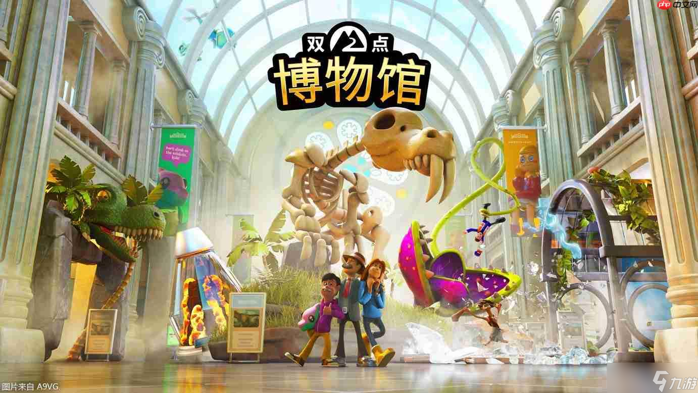 《雙點博物館》動物園館DLC“百獸博物館”今年冬季上線