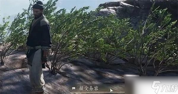 燕云十六声不可道面具获取攻略