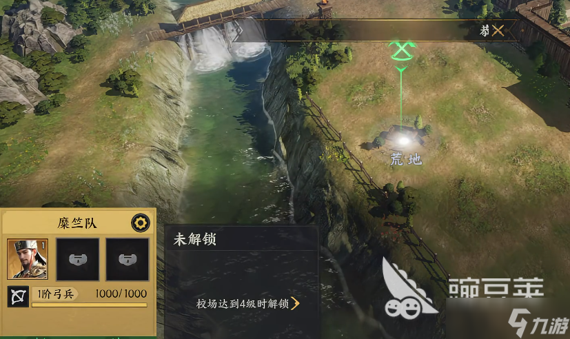 三国群英传策定九州出生州怎么选 三国群英传策定九州出生州选择技巧