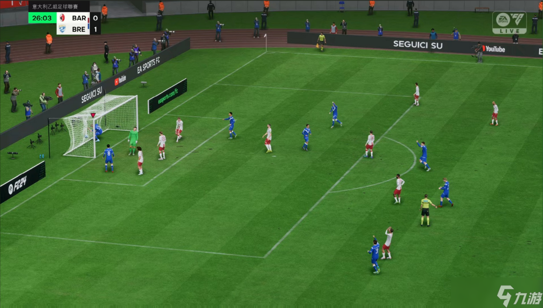 fc25掉帧怎么解决 fc25用什么加速器合适截图