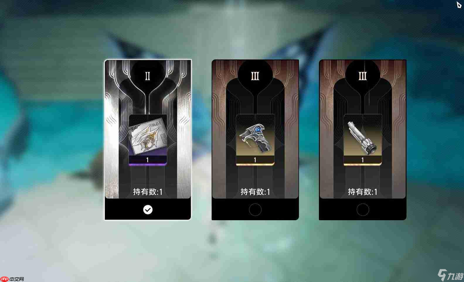 二重螺旋公测保姆级攻略