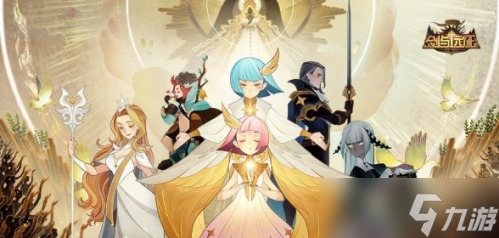 剑与远征霜息冰原怎么过 主神试炼霜息冰原通关阵容攻略