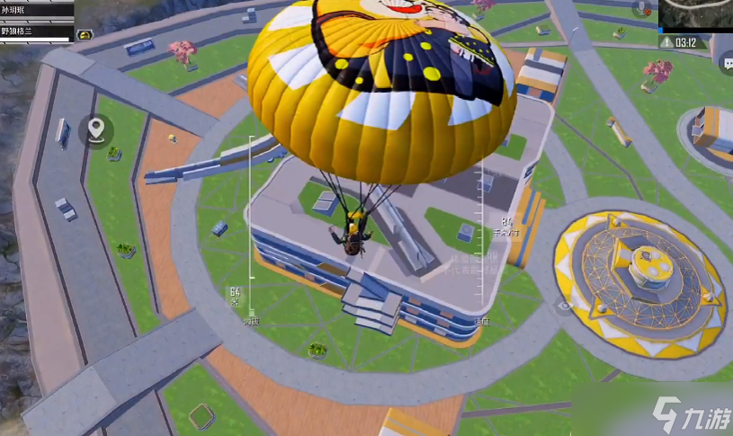 和平精英游樂園在哪里