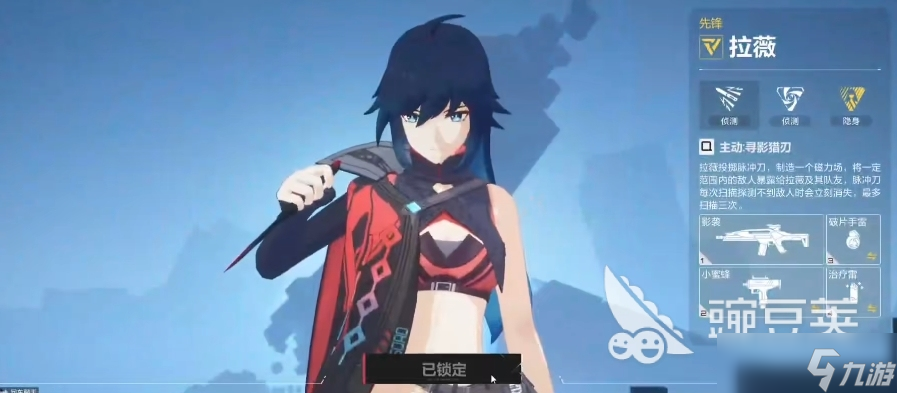 卡拉彼丘手游新手角色養(yǎng)成攻略 卡拉彼丘手游角色推薦養(yǎng)成分享