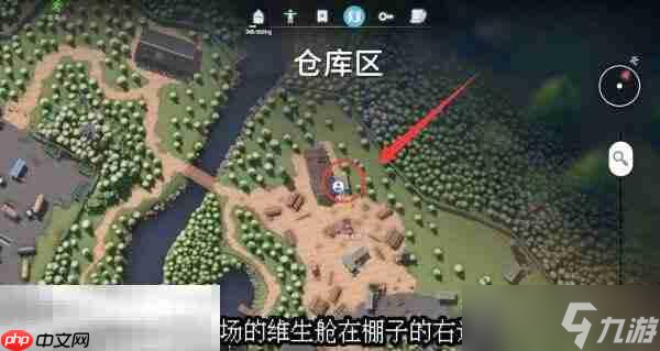 逃离鸭科夫仓库区标记维生舱任务怎么完成 标记维生舱任务流程