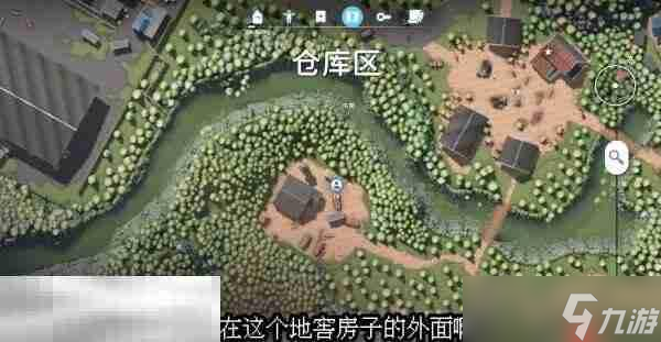 逃离鸭科夫仓库区标记维生舱任务怎么完成 标记维生舱任务流程