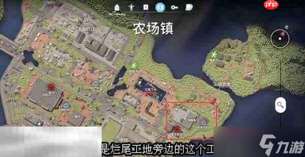 逃离鸭科夫农场镇进阶狙击手1任务怎么做 进阶狙击手1任务流程