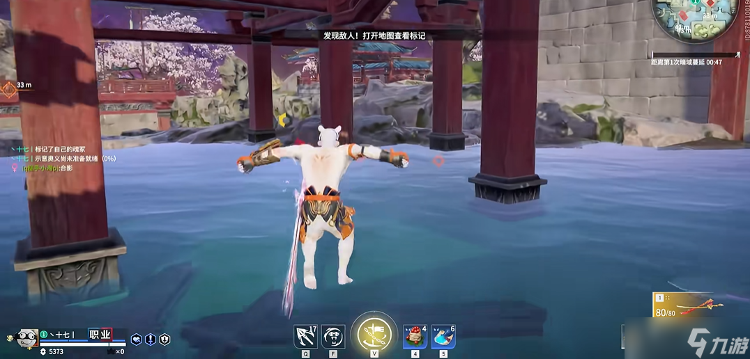 永劫无间怎么跳跃的更高