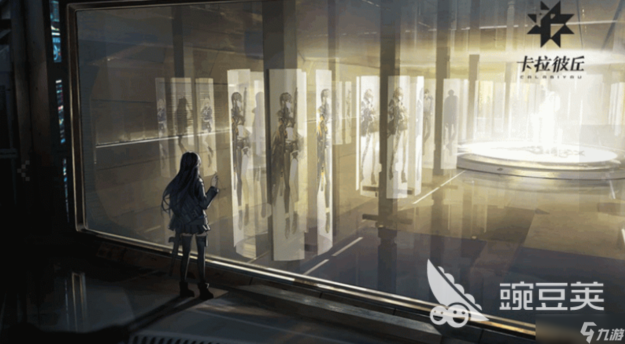 卡拉彼丘手游礼包码有哪些 卡拉彼丘手游礼包码一览