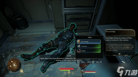 《天外世界2》奈尔斯同伴任务心急如焚