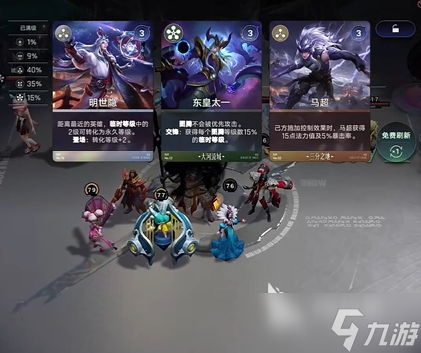 王者万象棋2025年能出吗 王者万象棋公测时间一览