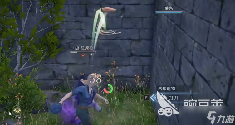 荒原曙光游戏攻略分享 荒原曙光手游新手开局一览