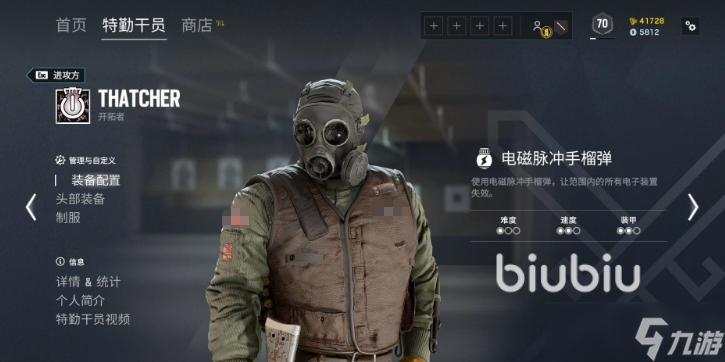 战地6通行证有什么用 战地6通行证作用介绍