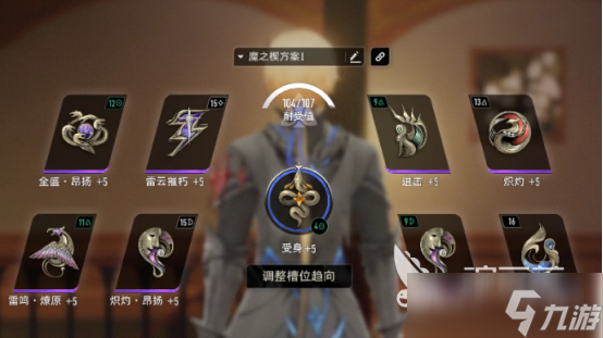 二重螺旋兰迪配卡详解 二重螺旋兰迪配卡推荐