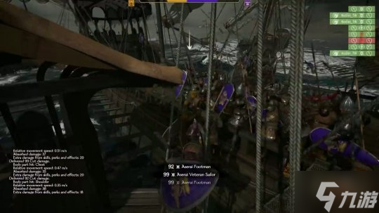 《骑马与砍杀2》“战帆”资料片16分钟演示 11月26日发售