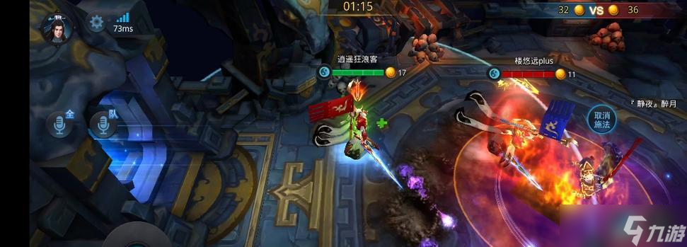 《乱斗西游》三杀三杀攻略,神仙打法揭秘(最全攻略带你飞)