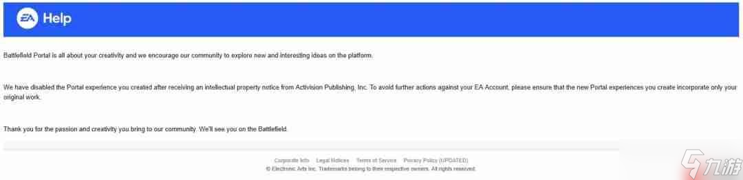 删了也警告? 《战地6》自制COD地图创作者再收侵权通知