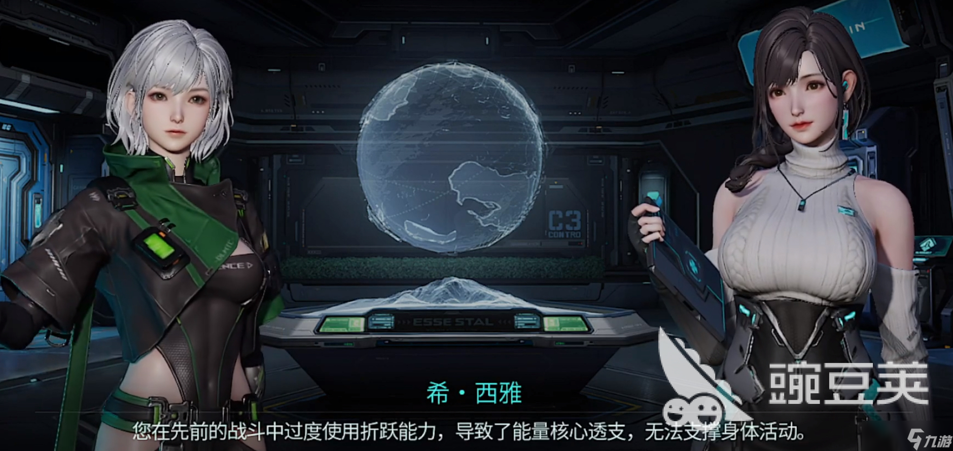 镭明闪击新手指南 镭明闪击怎么部署