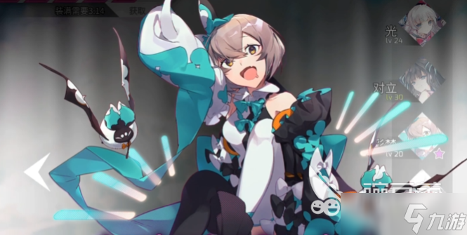 arcaea彩梦怎么样 韵律源点彩梦角色介绍