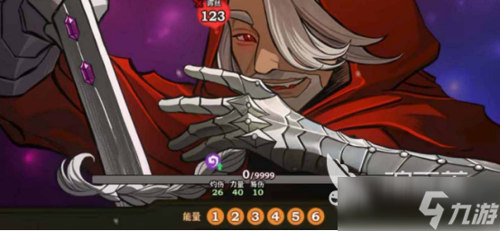 火山的女儿雷贝莎结局有哪些火山的女儿雷贝莎结局具体解析