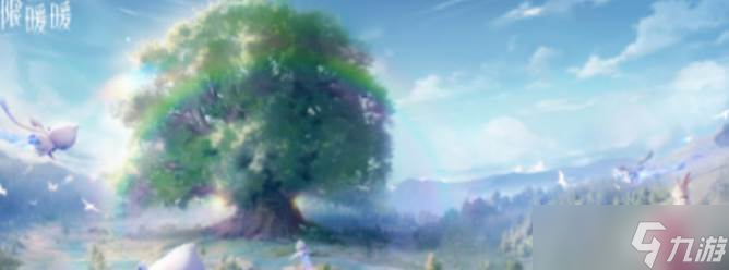 《无限暖暖》涟漪之窖玩法