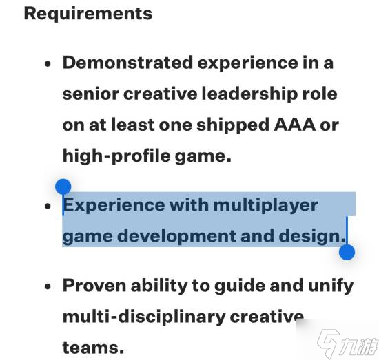 《往日不再》团队新作招聘 必须有“多人游戏”经验