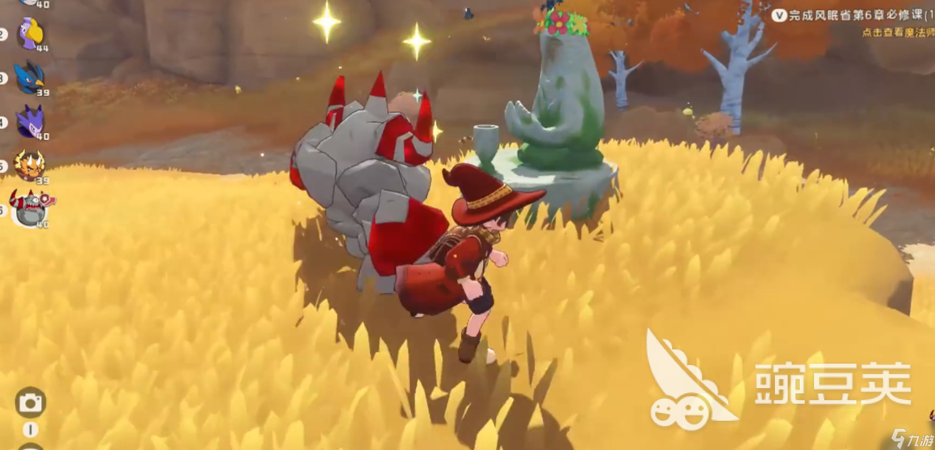 洛克王国世界石王技能搭配推荐 洛克王国世界石王技能搭配指南