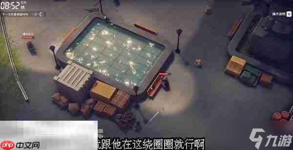 逃离鸭科夫农场镇广告效应任务怎么完成 广告效应任务流程