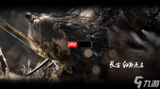 國(guó)產(chǎn)游戲《長(zhǎng)生:白夜無名》發(fā)布首支PV 官方QA回應(yīng)玩家關(guān)注焦點(diǎn)