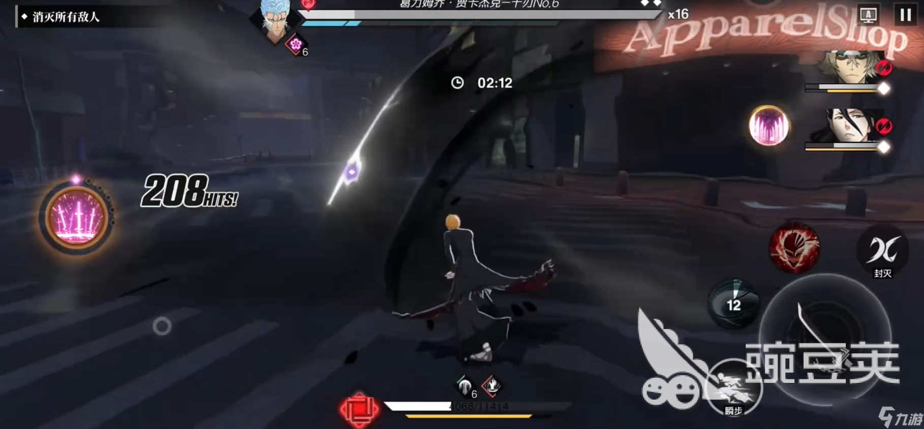 境界刀鸣10-3关卡通关攻略 境界刀鸣斩系试炼10-3关卡怎么打