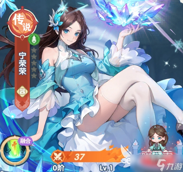 口袋斗罗大陆前期推图攻略 口袋斗罗大陆手游新手怎么推图