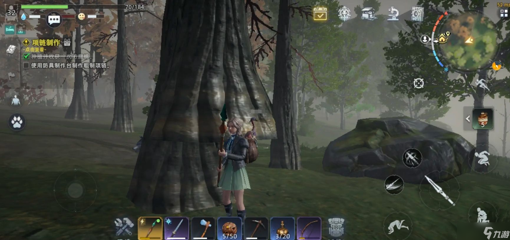 《荒原曙光》pve玩法攻略