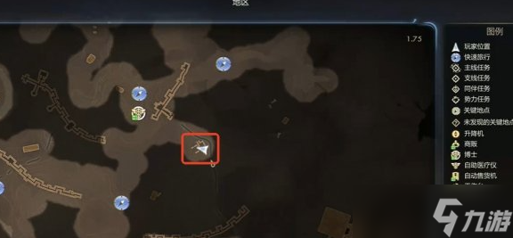 天外世界2装备明星卡秘钥获得方法介绍 天外世界2奥利马奇纳明星卡获得方式