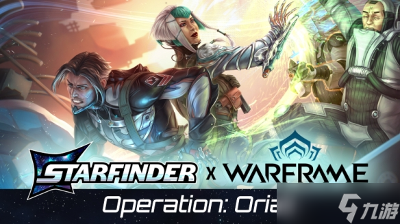 冲啊天诺战士!《星际战甲》桌游【奥西里斯】现已上线