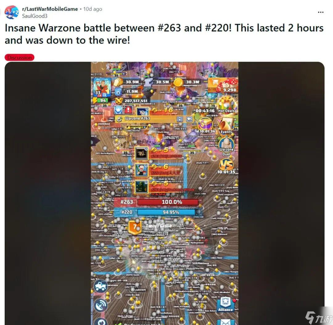 休閑化SLG奇跡！《LastWar》創(chuàng)全球手游“史無(wú)前例紀(jì)錄”