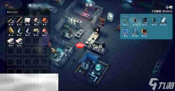 逃离鸭科夫仓库区标记维生舱任务怎么完成 标记维生舱任务流程