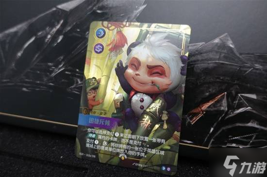 LOL符文战场全球总决赛限定礼盒开箱:传奇提莫登场