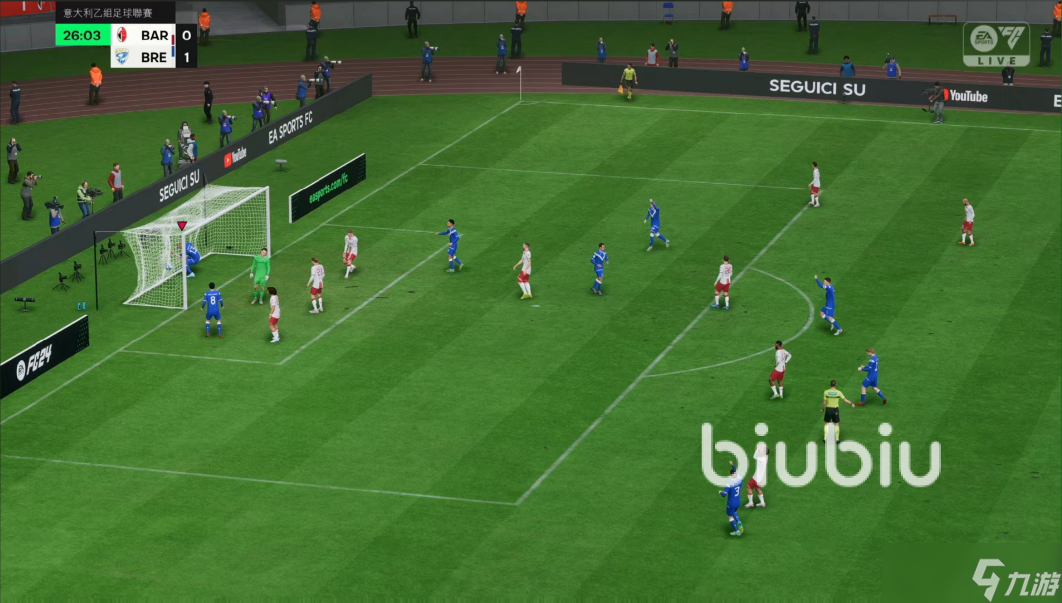 fc25掉帧怎么解决 fc25用什么加速器合适