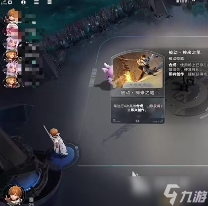 王者万象棋2025年能出吗 王者万象棋公测时间一览