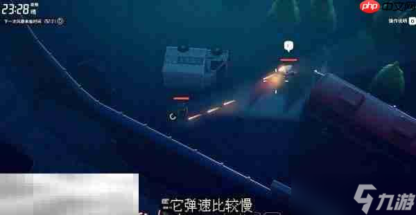 逃离鸭科夫仓库区抵抗风暴任务怎么做 抵抗风暴任务流程