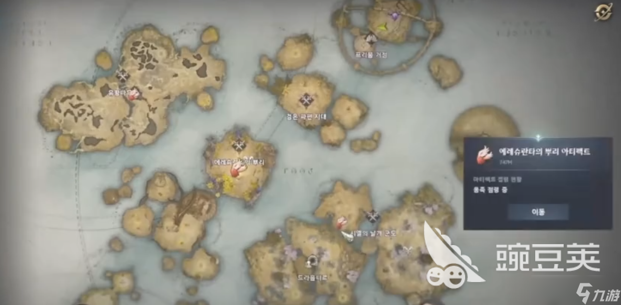 AION2欧比斯副本怎么玩 AION2欧比斯副本内容介绍一览