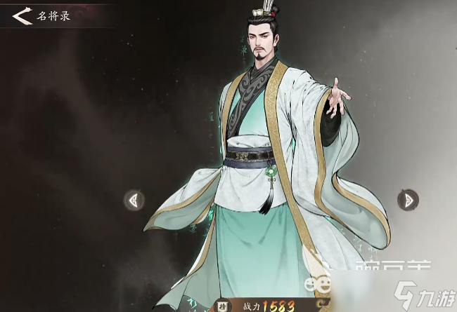 三国望神州吴国武将有哪些 三国望神州手游吴国武将介绍